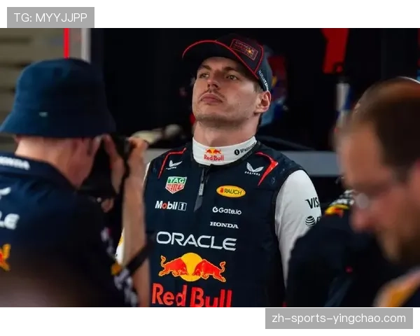 维斯塔潘逆袭条件分析 需诺里斯失误且自身全取58分